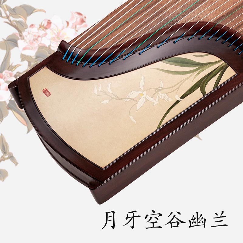 月牙古箏&middot;空谷幽蘭（小蘭花）