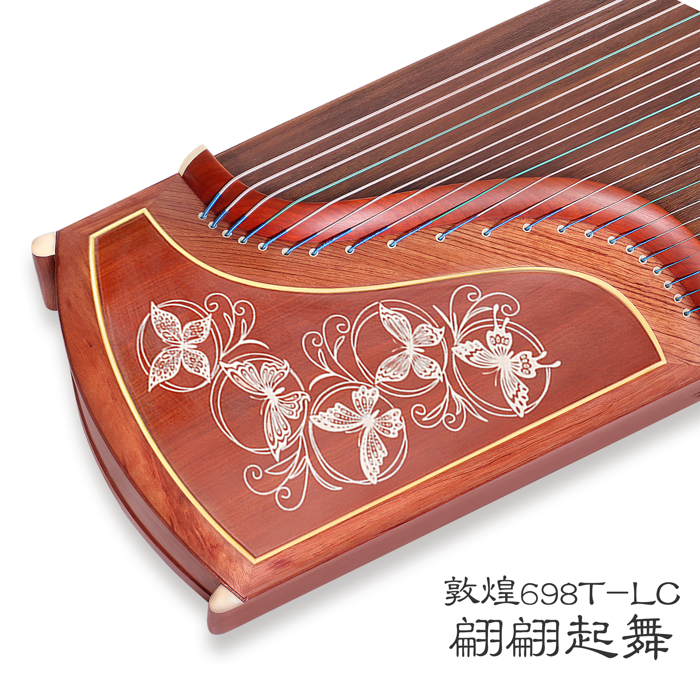 敦煌牌古箏 694T-L 翩翩起舞 考級一步到位 專業(yè)演奏箏