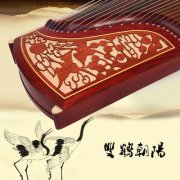 敦煌古箏694DQ雙鶴朝陽 徐振高簽名 考級必備
