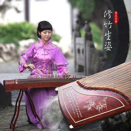 碧泉古箏紅木淺刻箏
