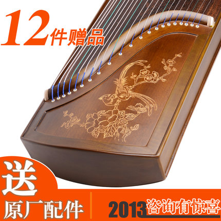 雅韻古箏楠木淺刻/詩(shī)詞/龍鳳/花鳥(niǎo)高級(jí)演奏箏