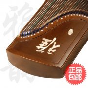 雅韻古箏正品 楠木嵌雅演奏箏 專業(yè)古箏國際青少年古箏比賽專用琴