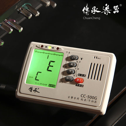傳承牌古箏調(diào)音器